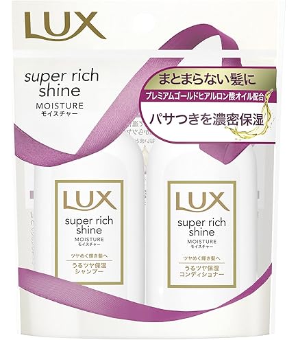 Amazon | ラックス スーパーリッチシャイン ダメージリペア つめかえ用
